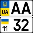 КОДЫ РЕГИОНОВ УКРАИНА icon