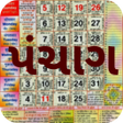 Ikon program: Gujarati Calendar 2018 - …