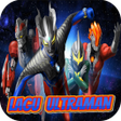 Icon of program: Kumpulan Lagu Ultraman Of…