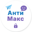 ไอคอนของโปรแกรม: АнтиМакс