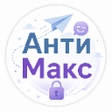 程序图标：АнтиМакс