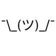 ไอคอนของโปรแกรม: Shrug it off