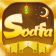 أيقونة البرنامج: Sodfa Chat -Voice Chat  M…