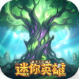 Icon of program: Legend of Mini Heroes