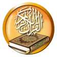 Al Quran Arabic Audio Tilawat