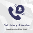Programın simgesi: Call History: Get Call De…