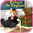 프로그램 아이콘: Palace in England