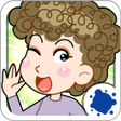 Icon of program: 짱웃긴만화26