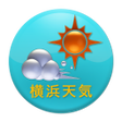 横浜天気