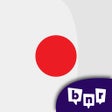 Programikonen: Learn Japanese Beginners