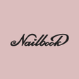 프로그램 아이콘: Nailbook - nail designssa…