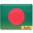 أيقونة البرنامج: Bangladesh Radio FM