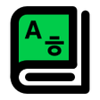 Symbol des Programms: English Korean Dictionary…