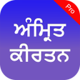 Иконка программы: Amrit Kirtan Pro