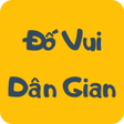 ไอคอนของโปรแกรม: Do Vui Dan Gian - Đố Vui