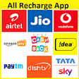 Programikonen: All in One Mobile Recharg…