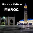 プログラムのアイコン：Morocco Prayer Times