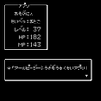 程序图标：RPG Image Generator