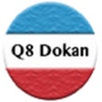 プログラムのアイコン：Q8Dokan