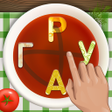 Icona del programma: Словесное рагу - Слова из…