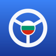 Programın simgesi: Листовки - BG Driving The…