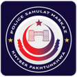 Programikonen: Police Sahulat Markaz