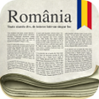 程序图标：Romanian Newspapers