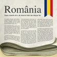 프로그램 아이콘: Romanian Newspapers