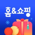 أيقونة البرنامج: 홈쇼핑