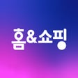 Biểu tượng của chương trình: 홈쇼핑
