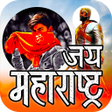 程序图标：Shivaji Maharaj Photo Edi…