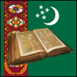 Иконка программы: Turkmen Mukaddes Kitap