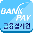계좌이체 PG icon