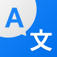 Ikon program: AI Translate All Language…