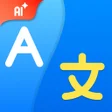 أيقونة البرنامج: AI Translate All Language…