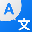 ไอคอนของโปรแกรม: AI Translate All Language…