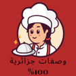 Programikonen: كوزينتنا في رمضان