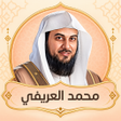 Icon of program: العريفي قصص الانبياء بدون…