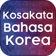Иконка программы: Cara Mudah Belajar Bahasa…