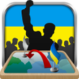 程序图标：Simulator of Ukraine