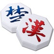 程序图标：Dr. Janggi