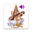 Icon of program: Saraswathi Sloka - Telugu