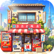 Icoon van programma: 下町物語 Dreamsあの時代が帰って来た