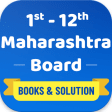 Maharashtra State Board Books Solution