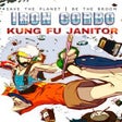 プログラムのアイコン：Iron Corbo: Kung Fu Janit…