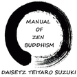 プログラムのアイコン：Manual Of Zen Buddhism
