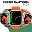 プログラムのアイコン：S9 Ultra Smartwatch App G…