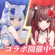 キャットファンタジー猫娘冒険RPG