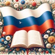 Icono de programa: Russian Reading  Audio Bo…