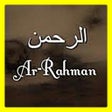 Icon of program: Surat Ar Rahman